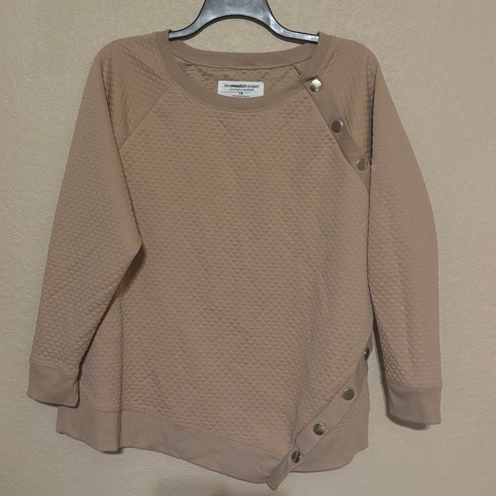 Stylish Beige Quilted Sweatshirt with Button Details